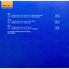 Zubin Mehta, Los Angeles Philharmonic: «Complete Decca Recordings» CD 09/10/11