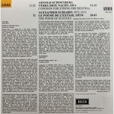 Zubin Mehta, Los Angeles Philharmonic: «Complete Decca Recordings» CD 32