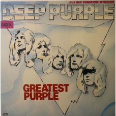 Deep Purple: «Greatest Purple»