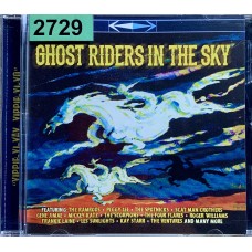 Various: «Ghost Riders In The Sky»