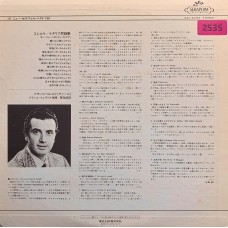 Franco Corelli: «Italian Folk Songs»