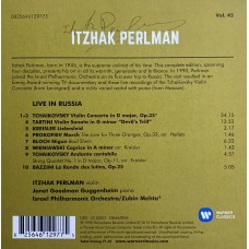 Itzhak Perlman: «The Complete Warner Recordings» Vol. 45