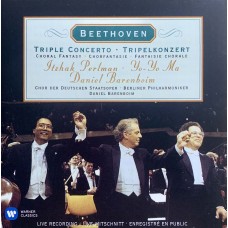 Itzhak Perlman: «The Complete Warner Recordings» Vol. 54