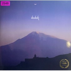 Дживан Гаспарян: «Duduk»