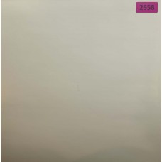 Various: «Избранные Русские Народные Песни 3»