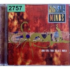 Simple Minds: «Good News From The Next World»