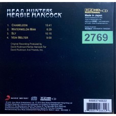 Herbie Hancock: «Head Hunters»