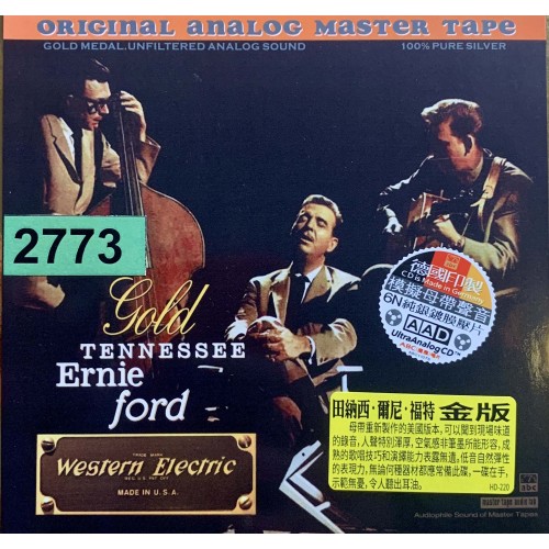 Tennessee Ernie Ford: «Gold»