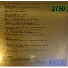 Various: «Stereo Test Record 10 / LIVE 30 Minutes Audio / Western Electric Sound System»