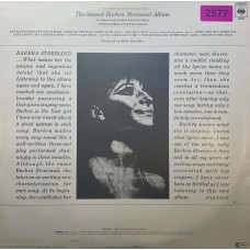 Barbra Streisand: «The Second Barbra Streisand Album»