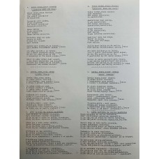 Хор Красной Армии и Сибирский Хор: «Русские Народные Песни»