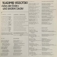 Владимир Высоцкий / Vladimir Vissotski: «Von Der Erde Und Andere Lieder»