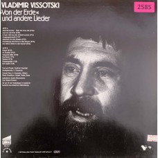 Владимир Высоцкий / Vladimir Vissotski: «Von Der Erde Und Andere Lieder»