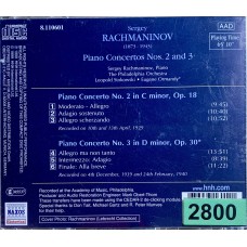 Sergey Rachmaninov – The Philadelphia Orchestra, Leopold Stokowski, Eugene Ormandy: «Piano Concertos Nos. 2 And 3»