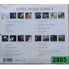 Various: «Super Deluxe Sound V»