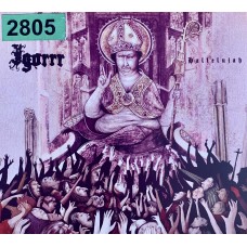 Igorrr: «Hallelujah»