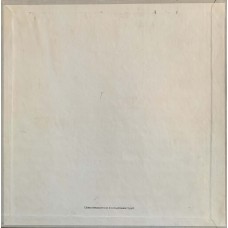 И. С. Козловский: «Искусство И. С. Козловского» LP 04