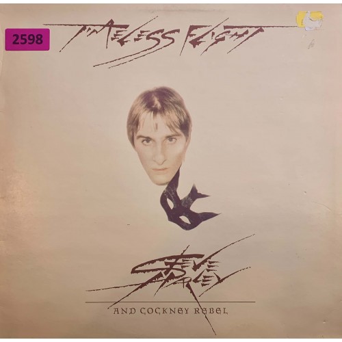 Steve Harley And Cockney Rebel: «Timeless Flight»