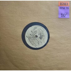 Г. П. Виноградов: «Весенний Вальс / Спокойной Ночи»