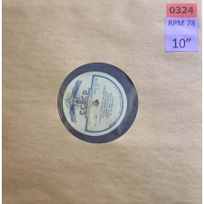 Лидия Русланова: «Коробейники / Посею Лебеду На Берегу»