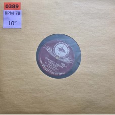 Тамара Церетели: «Я Не Могу Любить / Осенний Романс»