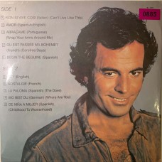 Julio Iglesias: «Julio»