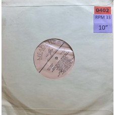 Various: «Всем, Кто Любит Песню (№ 3)»