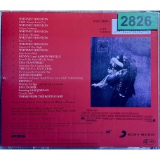 Various: «The Bodyguard (Original Soundtrack Album)»