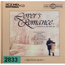 Various: «Lover's Romance vol.1, Romance Of The North Sea»
