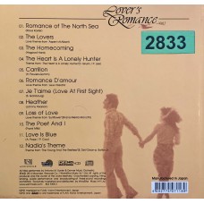 Various: «Lover's Romance vol.1, Romance Of The North Sea»