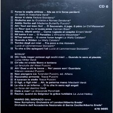 Various: «Decca Sound - 55 Great Vocal Recitals» CD 06