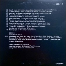 Various: «Decca Sound - 55 Great Vocal Recitals» CD 10