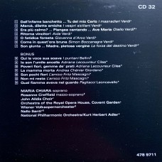 Various: «Decca Sound - 55 Great Vocal Recitals» CD 32