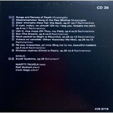 Various: «Decca Sound - 55 Great Vocal Recitals» CD 39