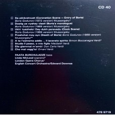 Various: «Decca Sound - 55 Great Vocal Recitals» CD 40