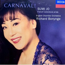 Various: «Decca Sound - 55 Great Vocal Recitals» CD 47