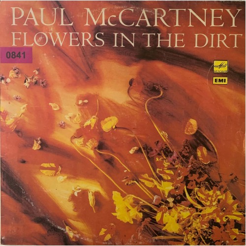 Paul McCartney: «Flowers In The Dirt»