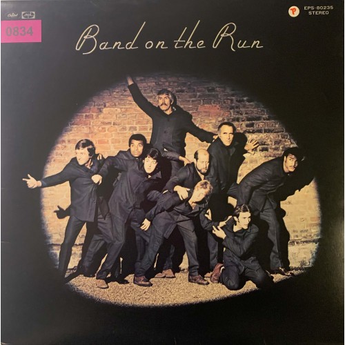 Paul McCartney & Wings: «Band On The Run»