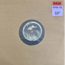 Мария Миронова и Александр Менакер: «На футболе»