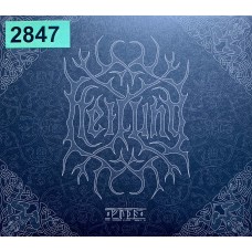 Heilung: «Futha»