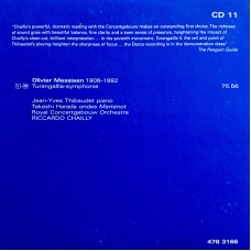 Various: «The Decca Sound» CD 11