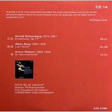 Various: «The Decca Sound» CD 14