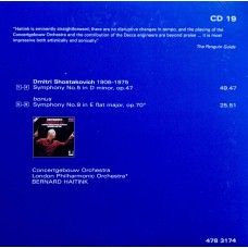 Various: «The Decca Sound» CD 19