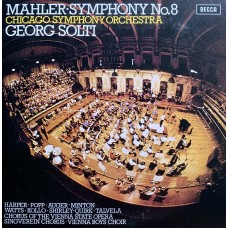 Various: «The Decca Sound» CD 45