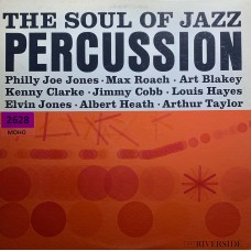 Various: «The Soul Of Jazz Percussion»