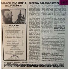 Theodore Bikel: «Silent No More»