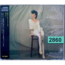 Marlene: «My Favorite Songs»