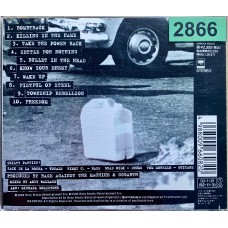 Rage Against The Machine