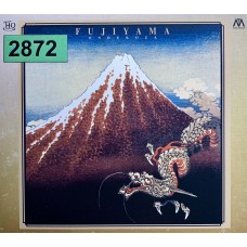 Ondekoza: «Fujiyama»