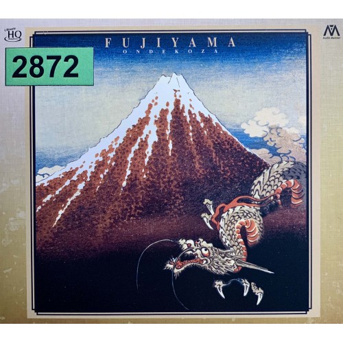 Ondekoza: «Fujiyama»